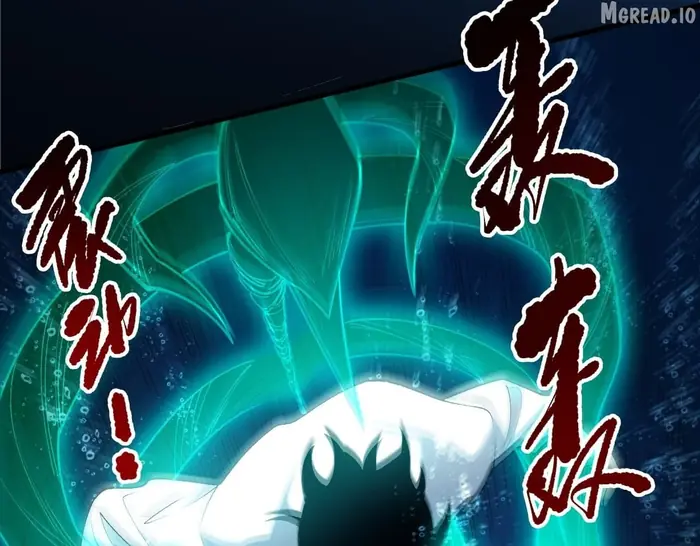 Catastrophic Necromancer Chapter 274 image 073_optimized